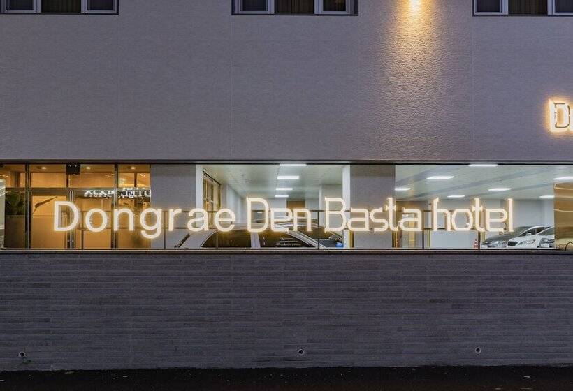 هتل Dongrae Denbasta