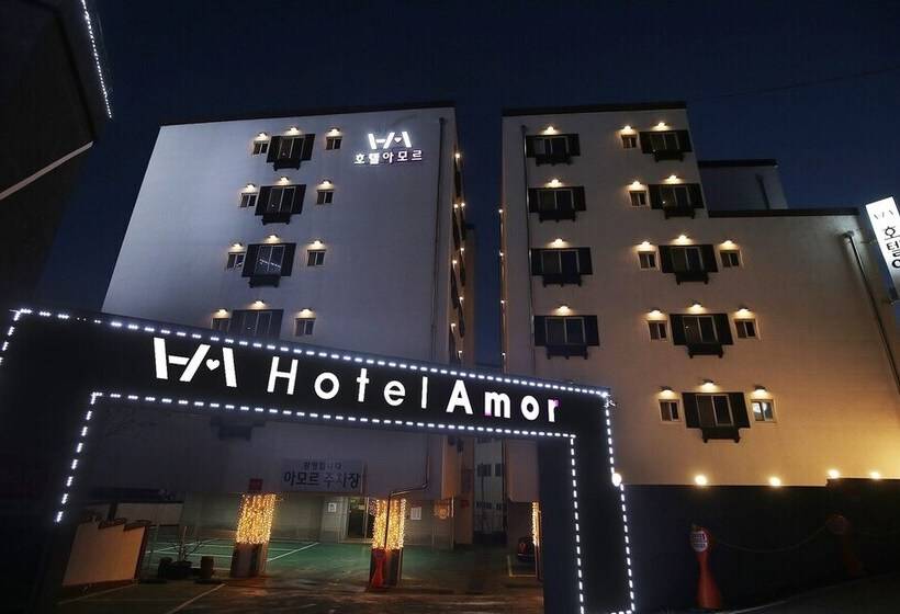 Motel Asan Amour