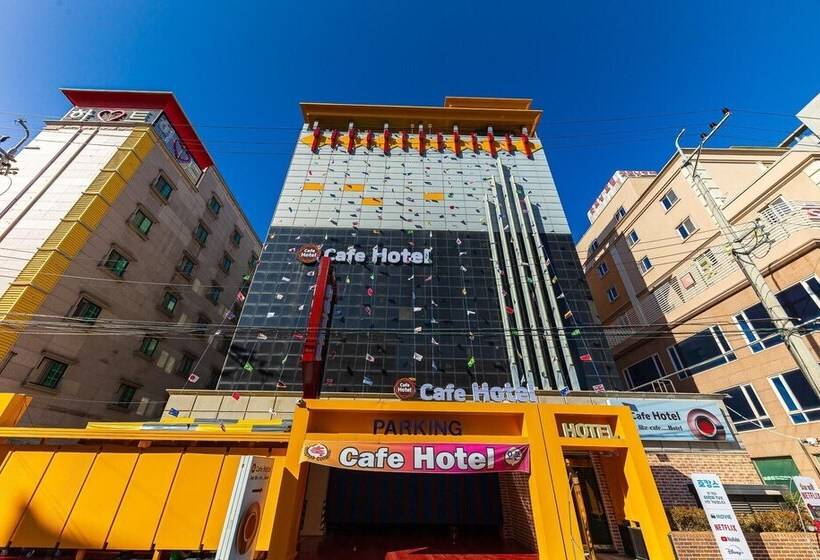 Motel Cheonan Cafe