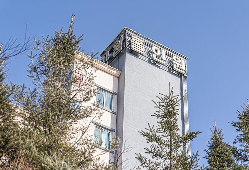 Motel Chuncheon Hole In One
