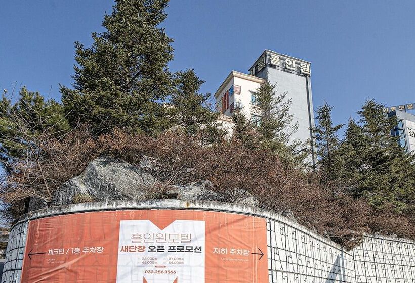 Motel Chuncheon Hole In One