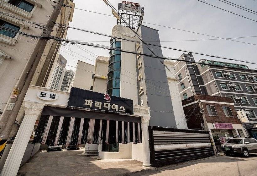 Motel Chuncheon Paradise