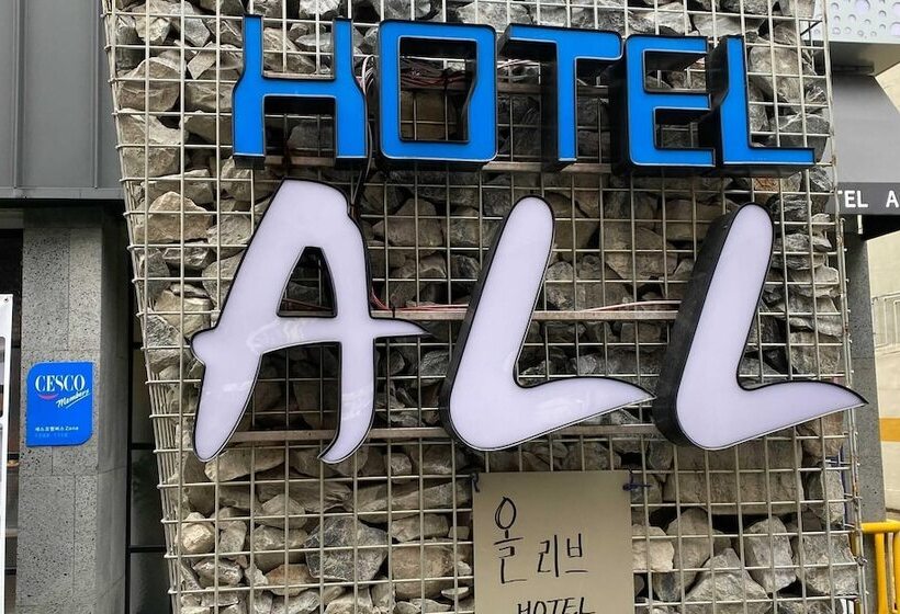 모텔 Daejeon Yongmun Olive