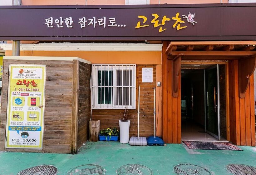 Motel Grant Gorancho