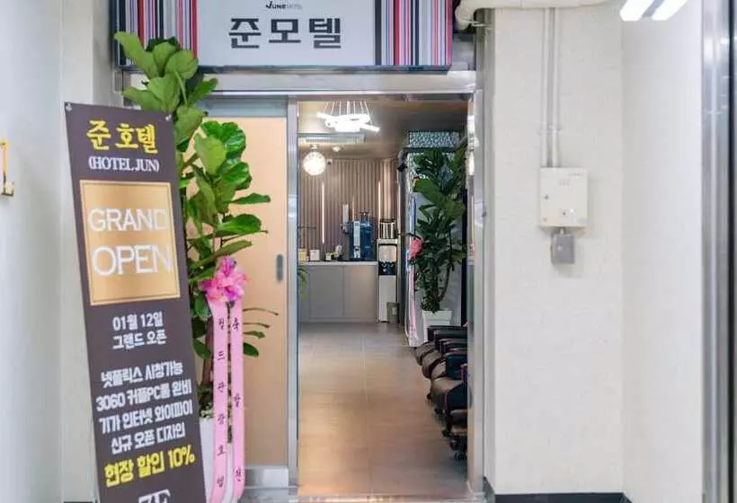 Motelli Ilsan Hwajeong June