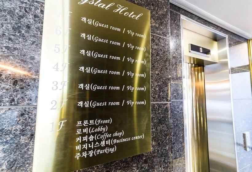 汽车旅馆  Incheon  Crystal