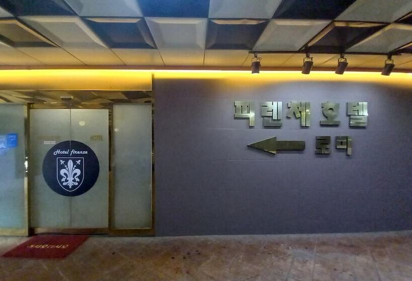 Motel Suwon Guundong Ikkeulim