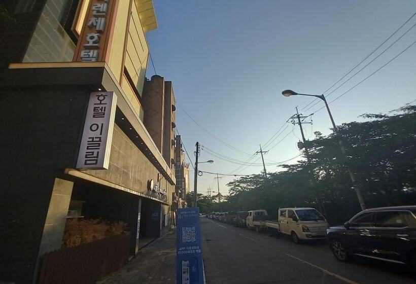 Motel Suwon Guundong Ikkeulim