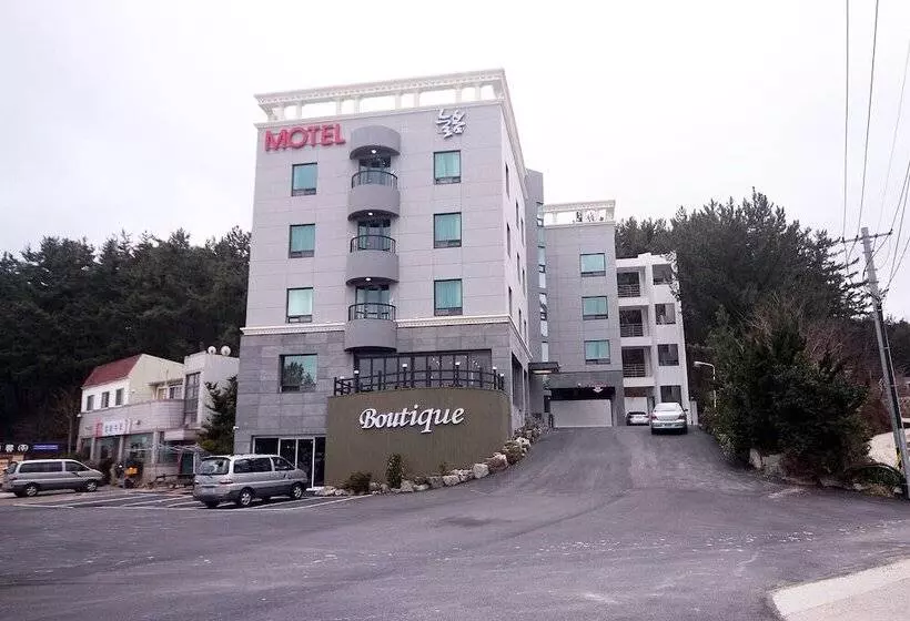 Motelli Uljin Neulbom Boutique