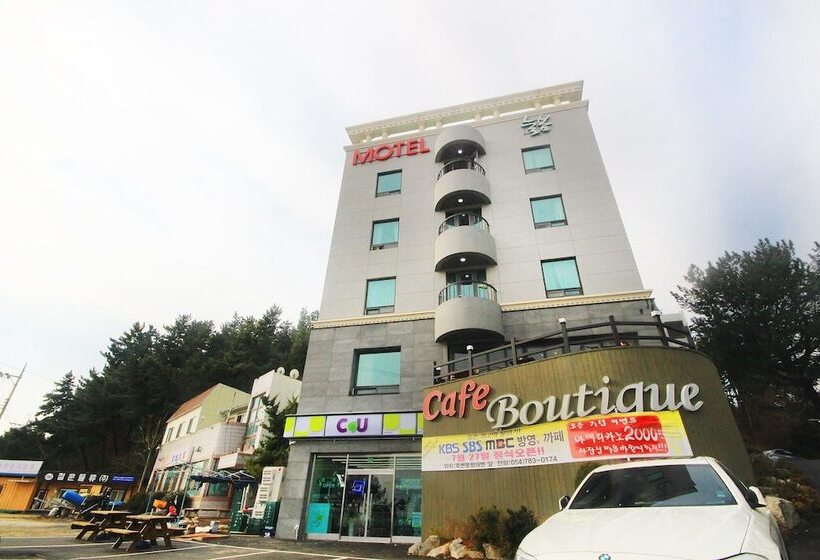 モーテル Uljin Neulbom Boutique