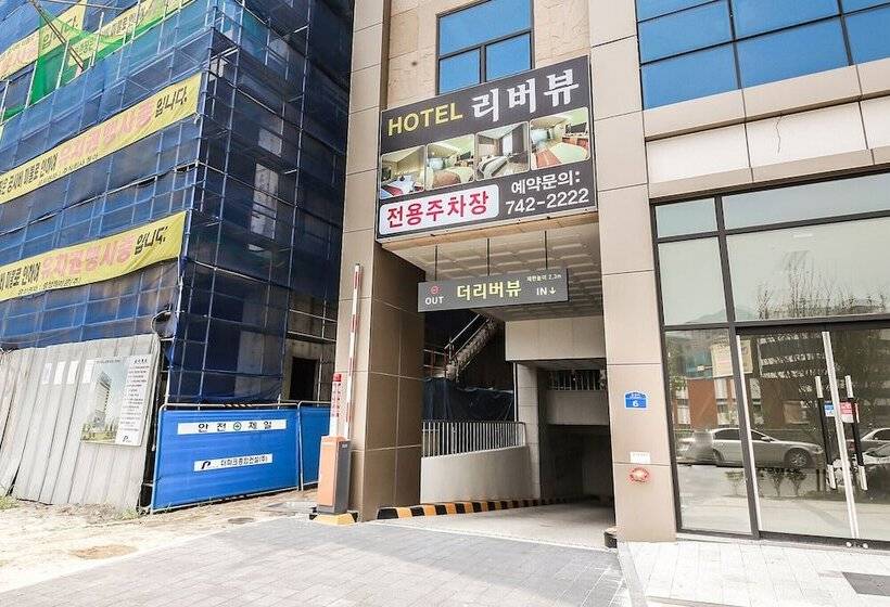 مُتل Wonju Riverview