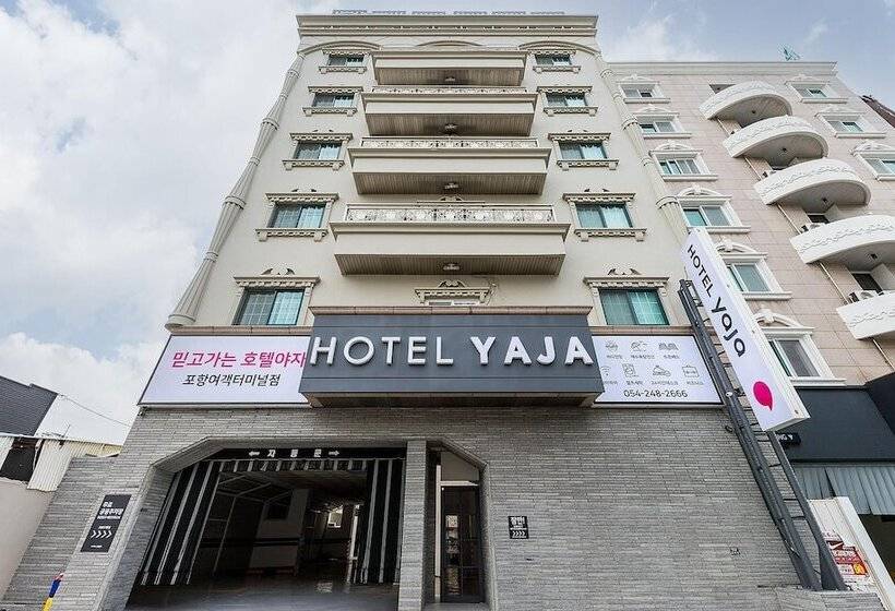 Motel Yaja Pohang Passengers Terminal