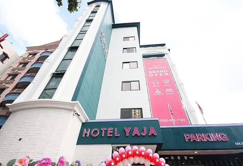 Motel Yaja Pohang Passengers Terminal
