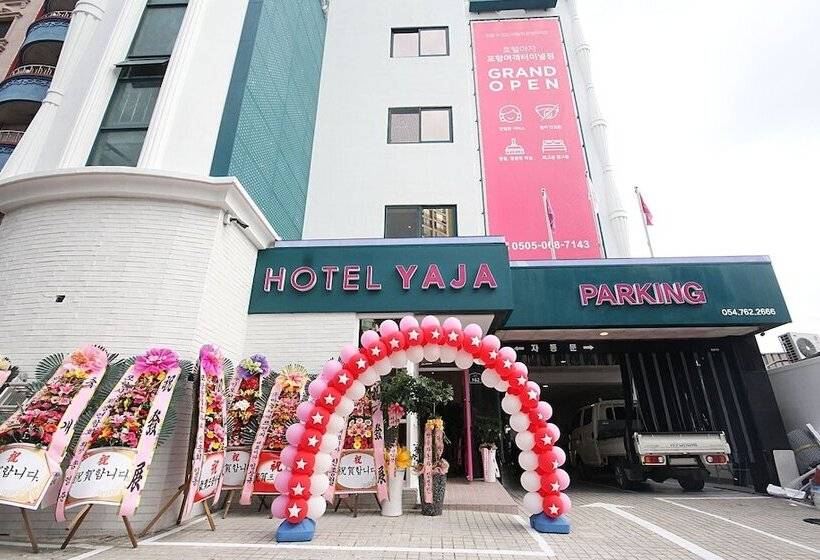 Motel Yaja Pohang Passengers Terminal