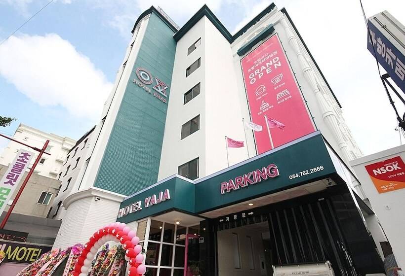 Motel Yaja Pohang Passengers Terminal