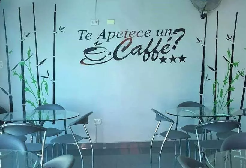 هتل Buongiorno Suites Sullana Ii