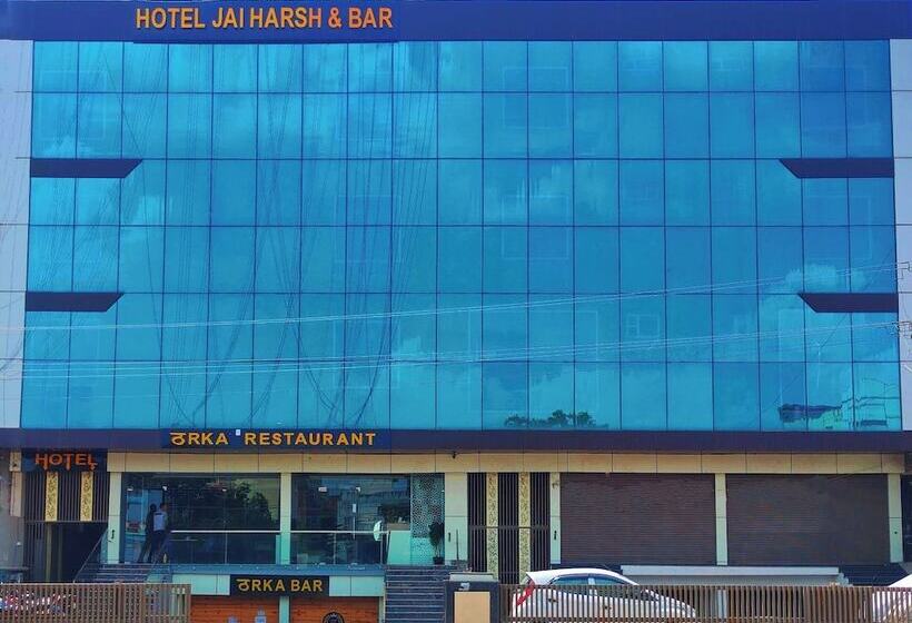 호텔 Jai Harsh By Divyanshi Hospitality