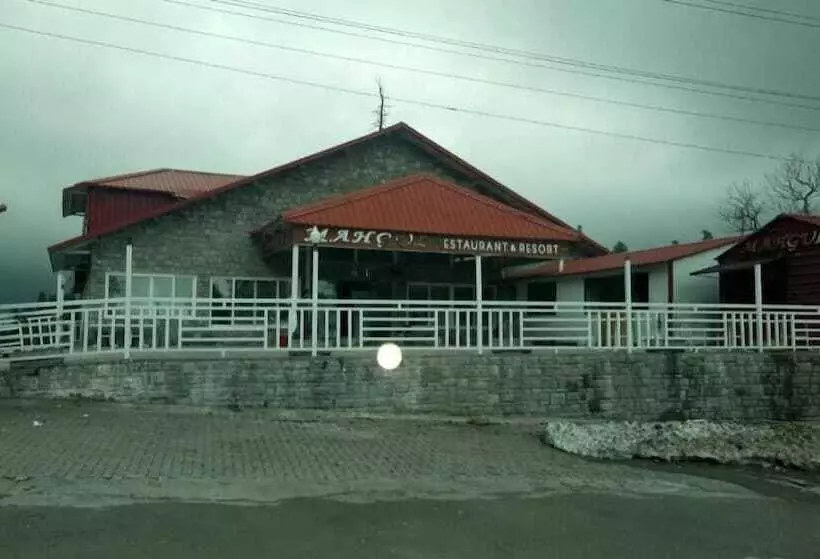 هتل Mahgul Restaurant And Resort