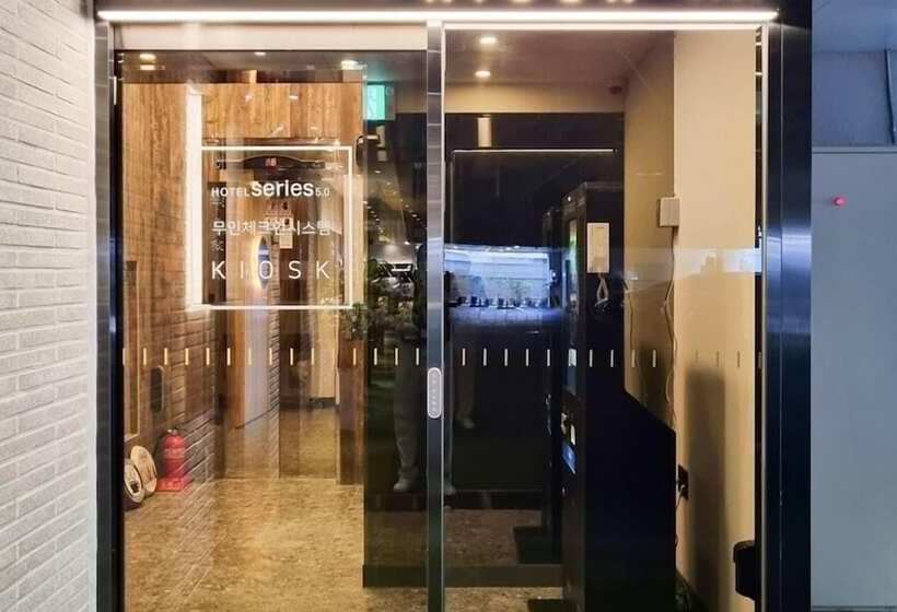 Daegu Seongseo Hotel Series 5.0