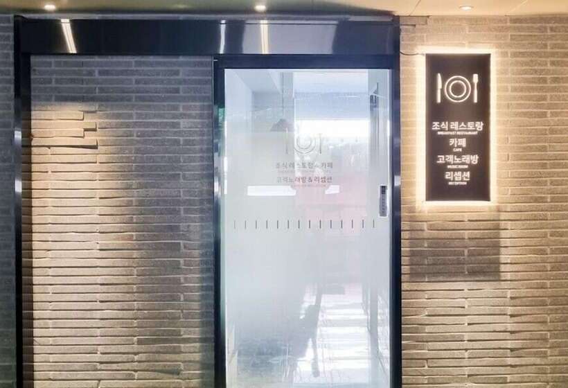 Daegu Seongseo Hotel Series 5.0