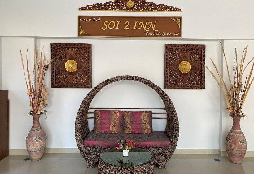 호텔 Soi 2 Inn Pattaya