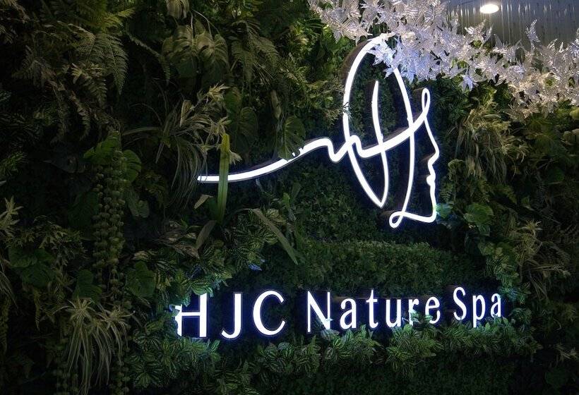 هتل The Residences