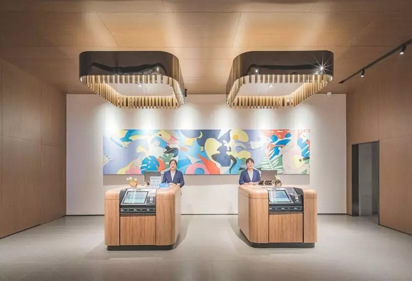 ホテル Urcove By Hyatt Nanjing Downtown