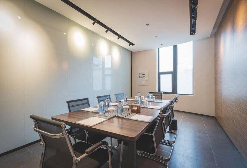 Hotel Urcove By Hyatt Nanjing Downtown