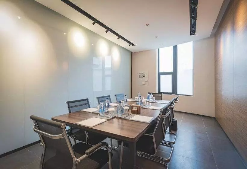 ホテル Urcove By Hyatt Nanjing Downtown