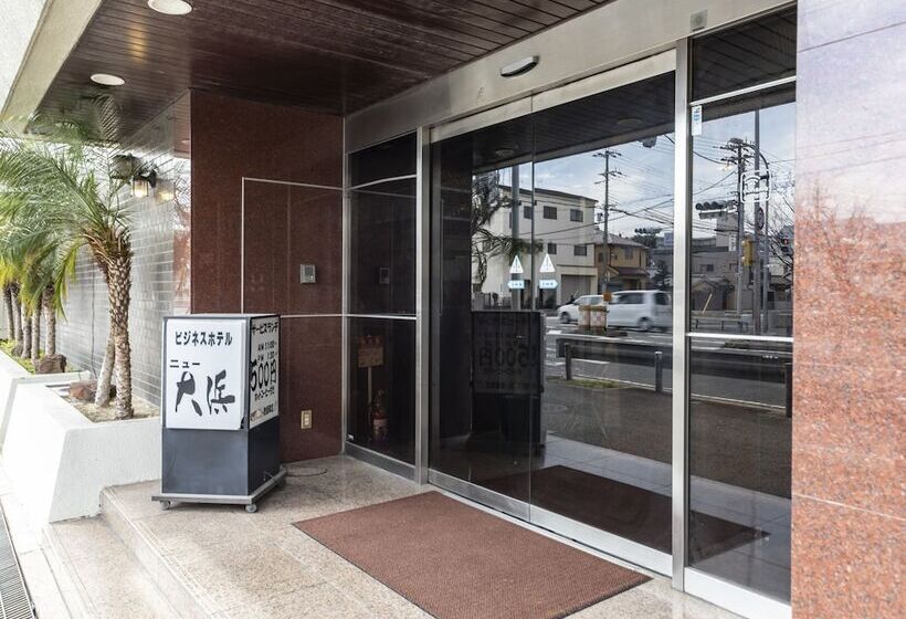 Tabist Business Hotel New Ohama