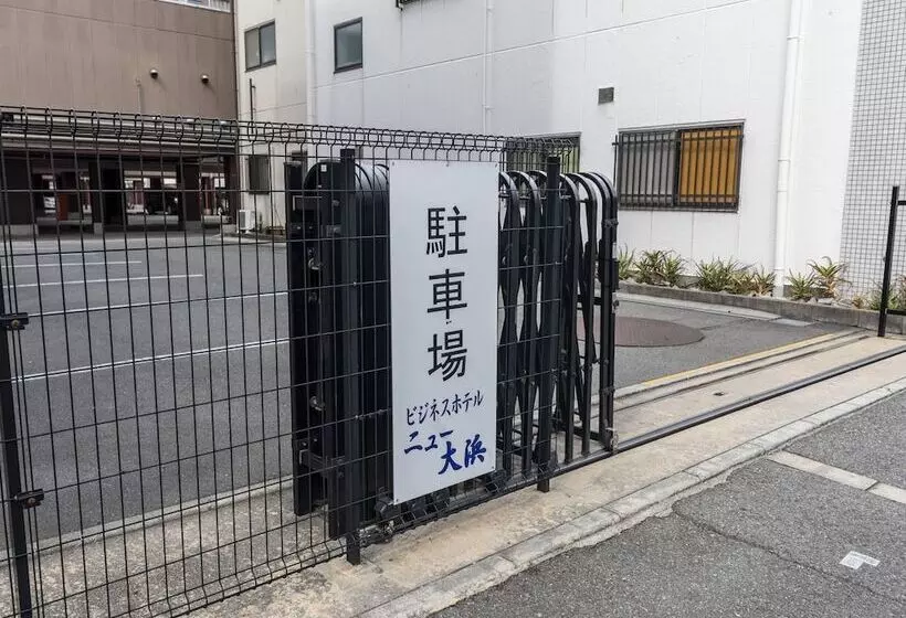 Tabist Business Hotel New Ohama