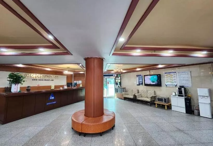 هتل Sorak Y Hostel