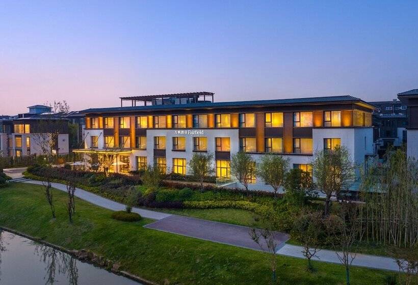 호텔 Fairfield By Marriott Yangzhou Slender West Lake