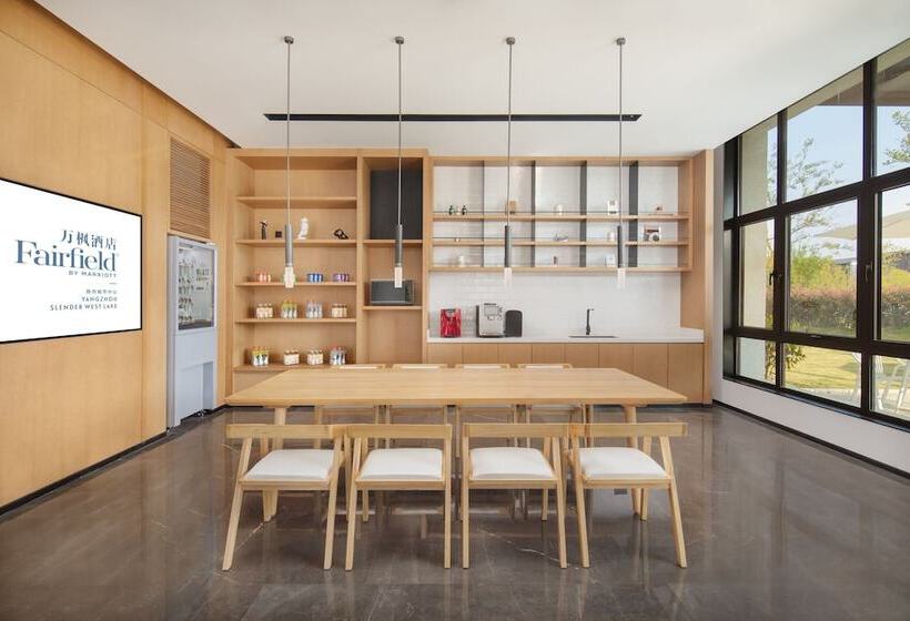 호텔 Fairfield By Marriott Yangzhou Slender West Lake