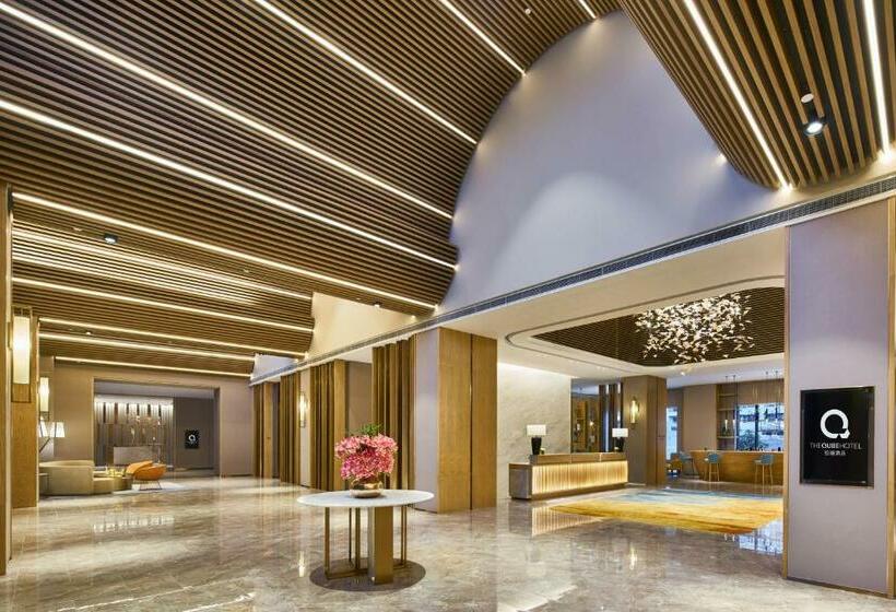The Qube Hotel Shanghai Sanjiagang Offer Pudong International Airport And Disney Shuttle