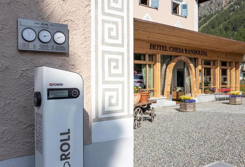 فندق Chesa Randolina