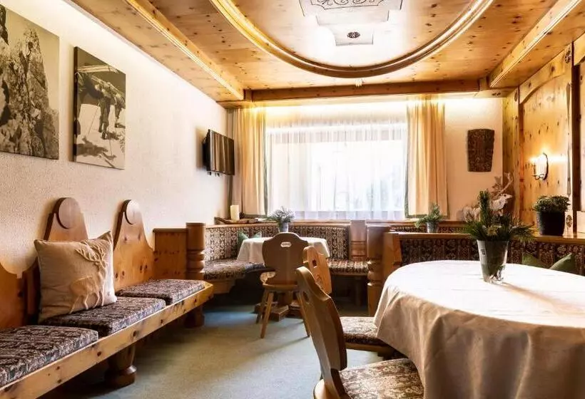 هتل Haus Elisabeth