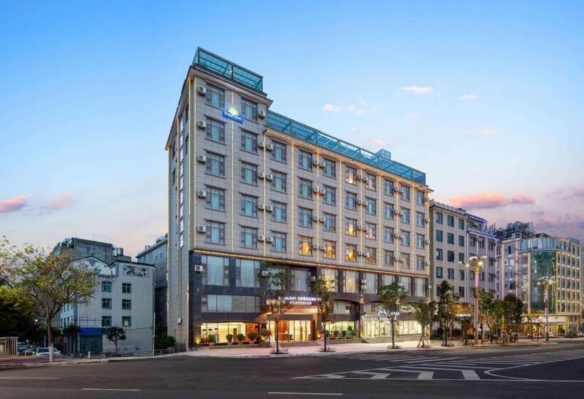 호텔 Days Inn By Wyndham Dali Erhai Park