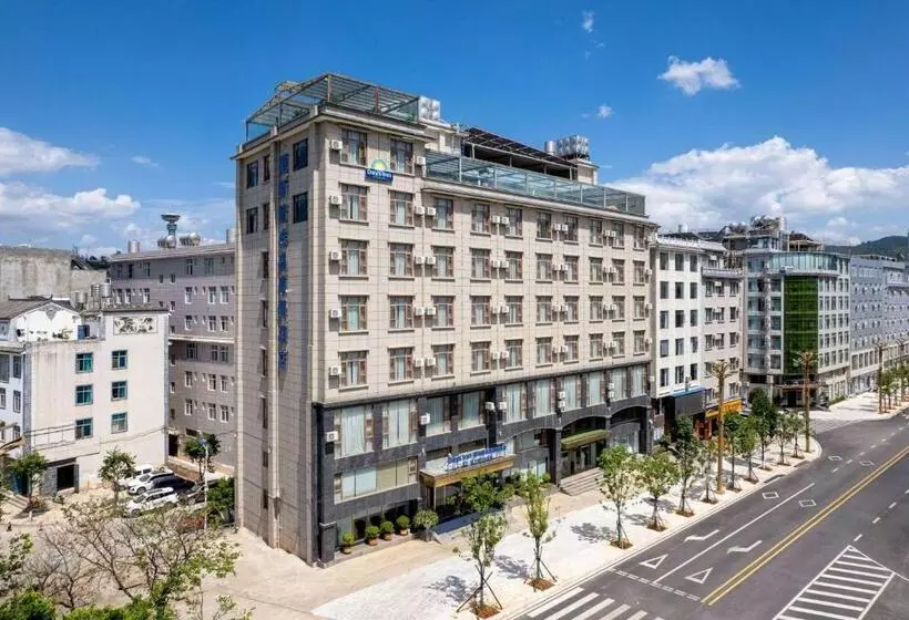 Hotelli Days Inn By Wyndham Dali Erhai Park