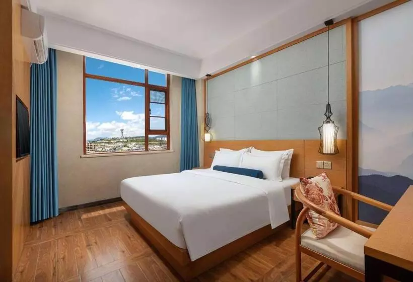 Hotelli Days Inn By Wyndham Dali Erhai Park