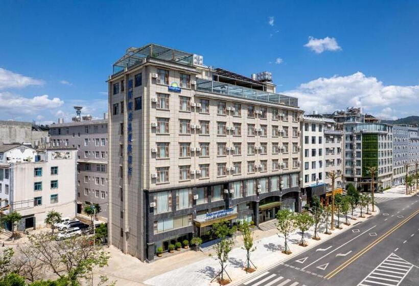 호텔 Days Inn By Wyndham Dali Erhai Park