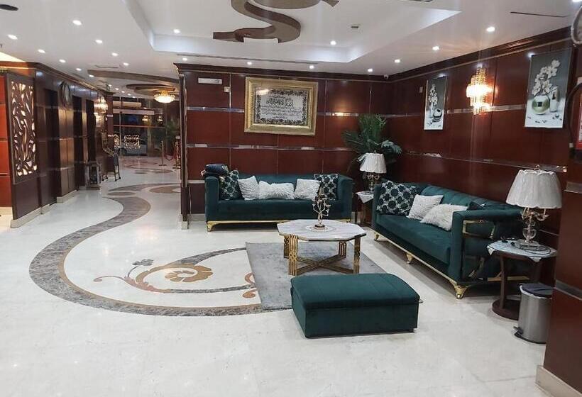 فندق فرسان اجياد Forsan Ajyad