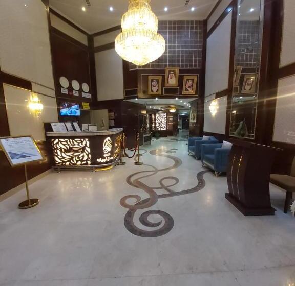 فندق فرسان اجياد Forsan Ajyad