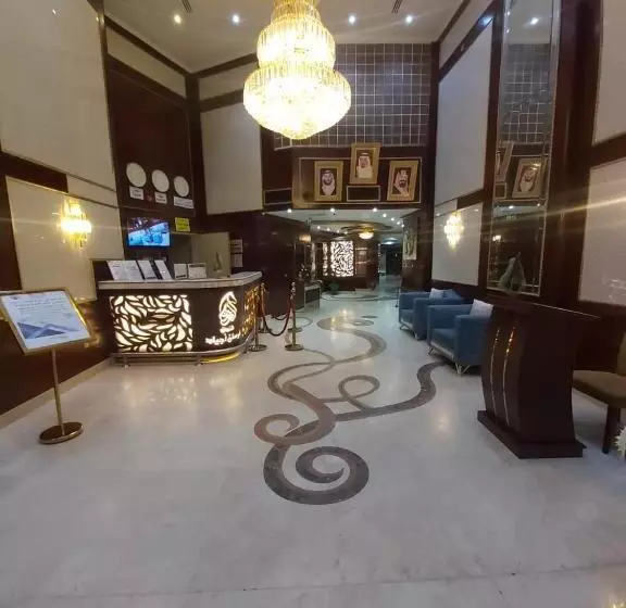 فندق فرسان اجياد Forsan Ajyad