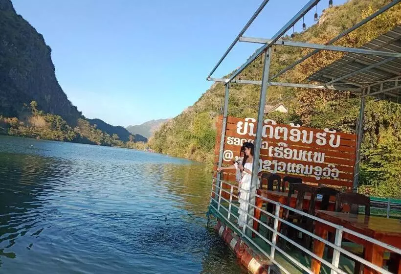 هاستل Sunrise Guest House