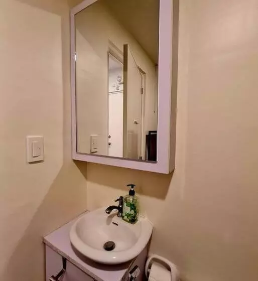 Casa De Amer