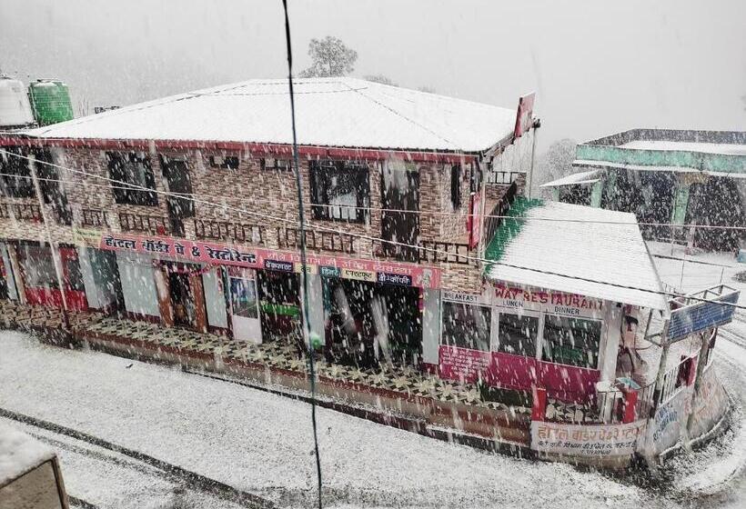 Hotel Border Way & Restaurant