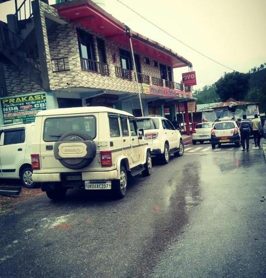Hotel Border Way & Restaurant