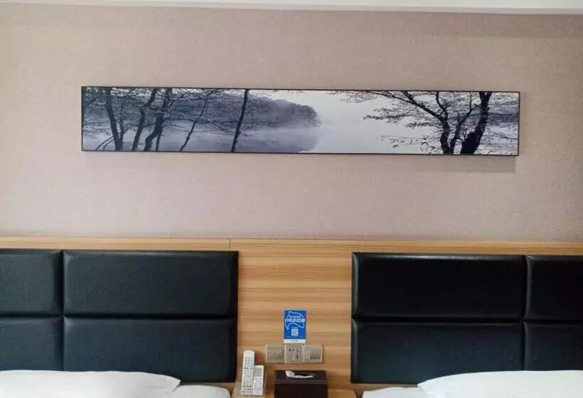 هتل Morninginn, Zhangjiajie Tianmen Mountain