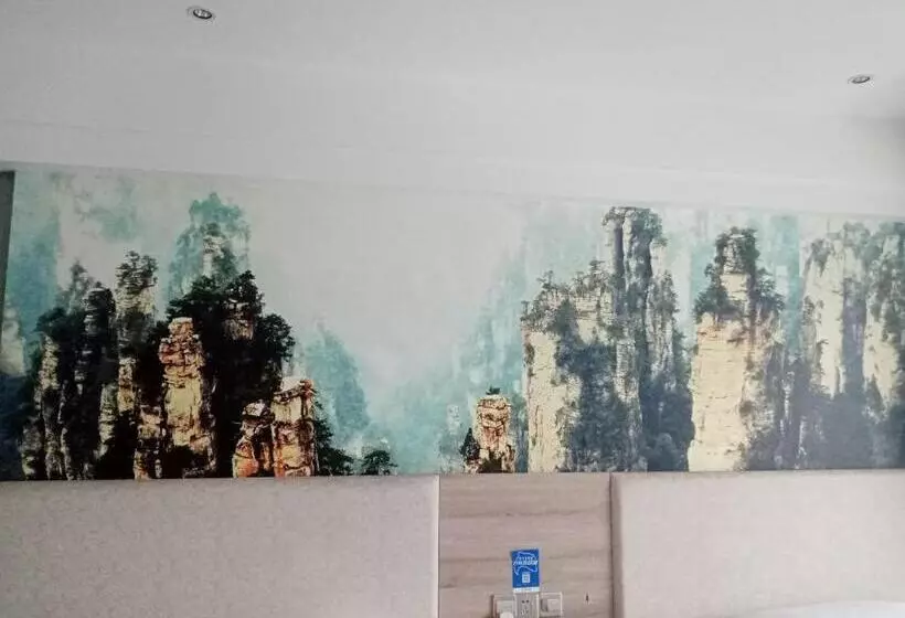 هتل Morninginn, Zhangjiajie Tianmen Mountain